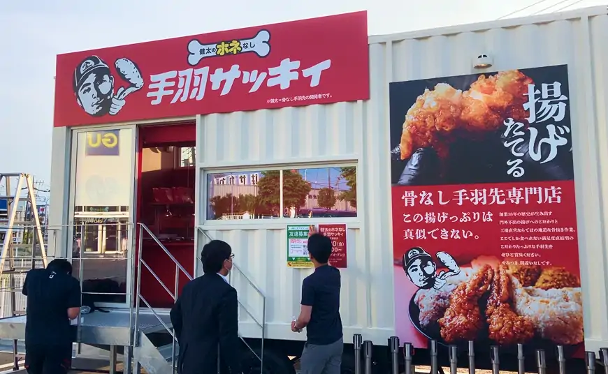 トレーラーハウス画像