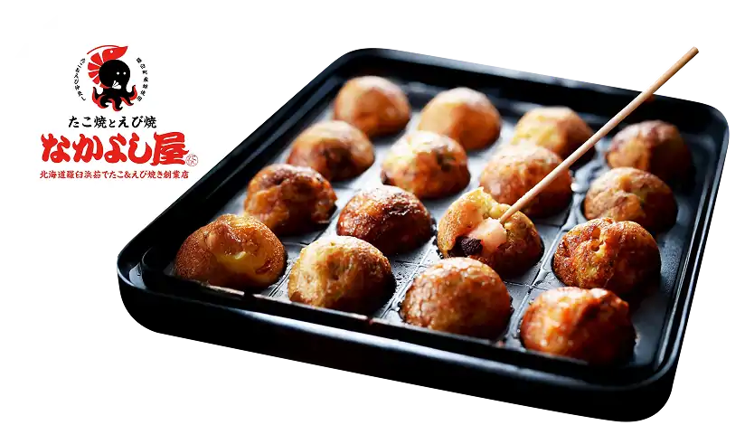 たこ焼とえび焼 なかよし屋