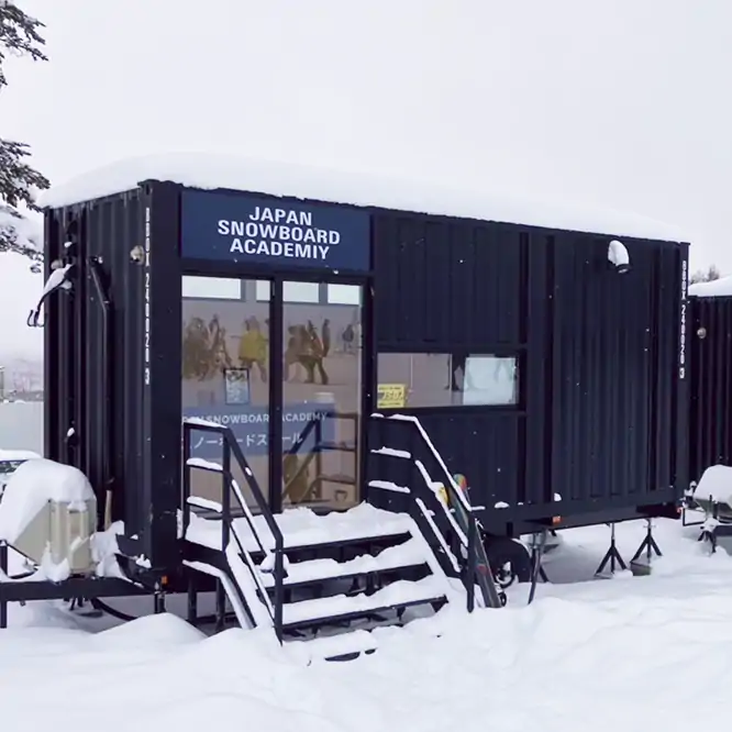 スノーボードスクール