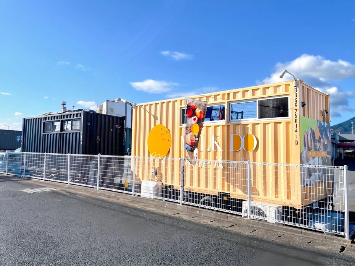 コンテナハウスとトレーラーハウスの総合ブランドBIBox